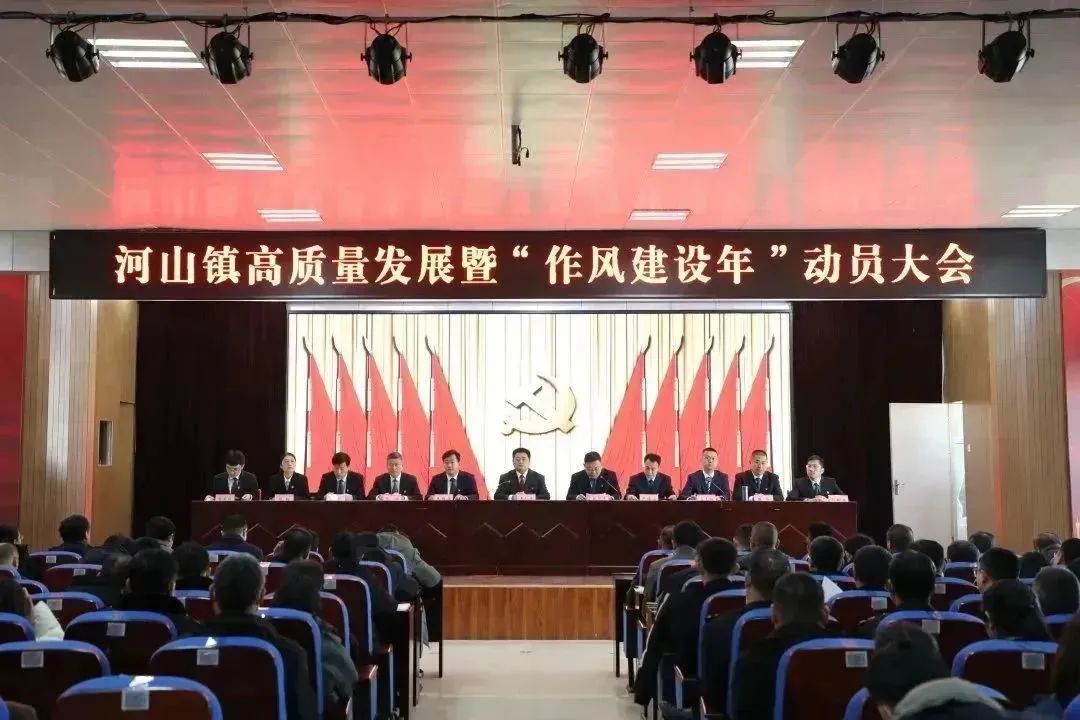 微信图片_20230217085110